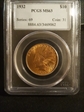 1932 $10 MS63