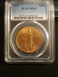 1923 $20 MS63