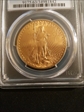 1923 $20 MS63