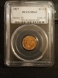 1927 $2.50 MS63