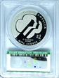 2013-W $1 Girl Scouts - 100th Ann First Strike PR70DCAM
