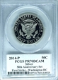 2014-P 50C Silver  First Strike - Washington DC PR70DCAM