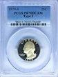1979-S 25C Type 1 PR70DCAM