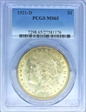 1921 $1 Morgan MS65