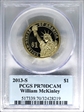 2013-S $1 William McKinley PR70DCAM