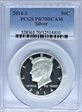 2014-S 50C Silver PR70DCAM