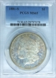 1881-S $1 MS65