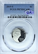 2015-S 5C   PR70DCAM