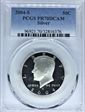 2004-S 50C Silver PR70DCAM