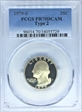 1979-S 25C Type 2 PR70DCAM