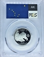 2008-S 25C Alaska Silver PR70DCAM