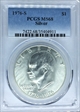 1976-S $1 Silver MS68