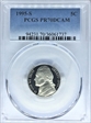 1995-S 5C PR70DCAM