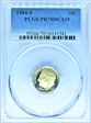 1984-S 10C PR70DCAM