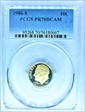 1986-S 10C PR70DCAM