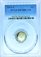 1993-S 10C Clad PR70DCAM
