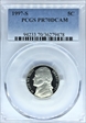 1997-S 5C PR70DCAM