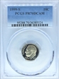 1999-S 10C PR70DCAM