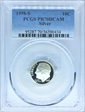 1998-S 10C Silver PR70DCAM