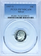1997-S 10C Silver PR70DCAM