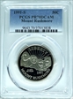 1991-S 50C Mount Rushmore PR70DCAM