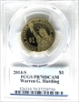 2014-S $1 Warren G. Harding PR70DCAM