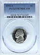 1993-S 5C PR70DCAM
