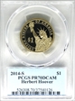 2014-S $1 Herbert Hoover PR70DCAM
