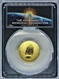 2019-W $5 Apollo 11 50th Anniversary First Day of Issue AMF PR70DCAM