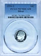 1996-S 10C Silver PR70DCAM