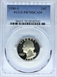 1980-S 25C PR70DCAM