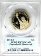 2014-S $1 Franklin D. Roosevelt PR70DCAM