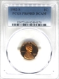 1982-S 1C PR69DCAM