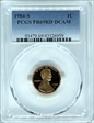 1984-S 1C PR69DCAM