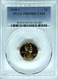 1968-S 1C PR69CAM