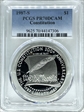 1987-S $1 Constitution PR70DCAM
