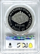 1987-S $1 Constitution PR70DCAM