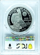 1992-P $1 Columbus PR70DCAM