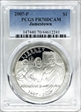 2007-P $1 Jamestown PR70DCAM