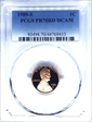1989-S 1C PR70DCAM