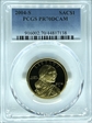 2004-S SAC$1 PR70DCAM