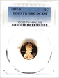 1992-S 1C PR70DCAM