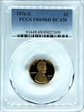1976-S 1C PR69DCAM