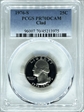 1976-S 25C Clad PR70DCAM