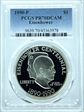 1990-P $1 Eisenhower PR70DCAM