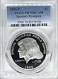 1995-P $1 Special Olympics PR70DCAM