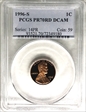 1996-S 1C PR70DCAM