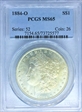 1884-O $1 MS64