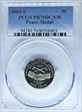 2004-S 5C Peace Medal PR70DCAM