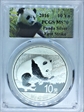 2016 10 Yn Panda Silver First Strike MS70